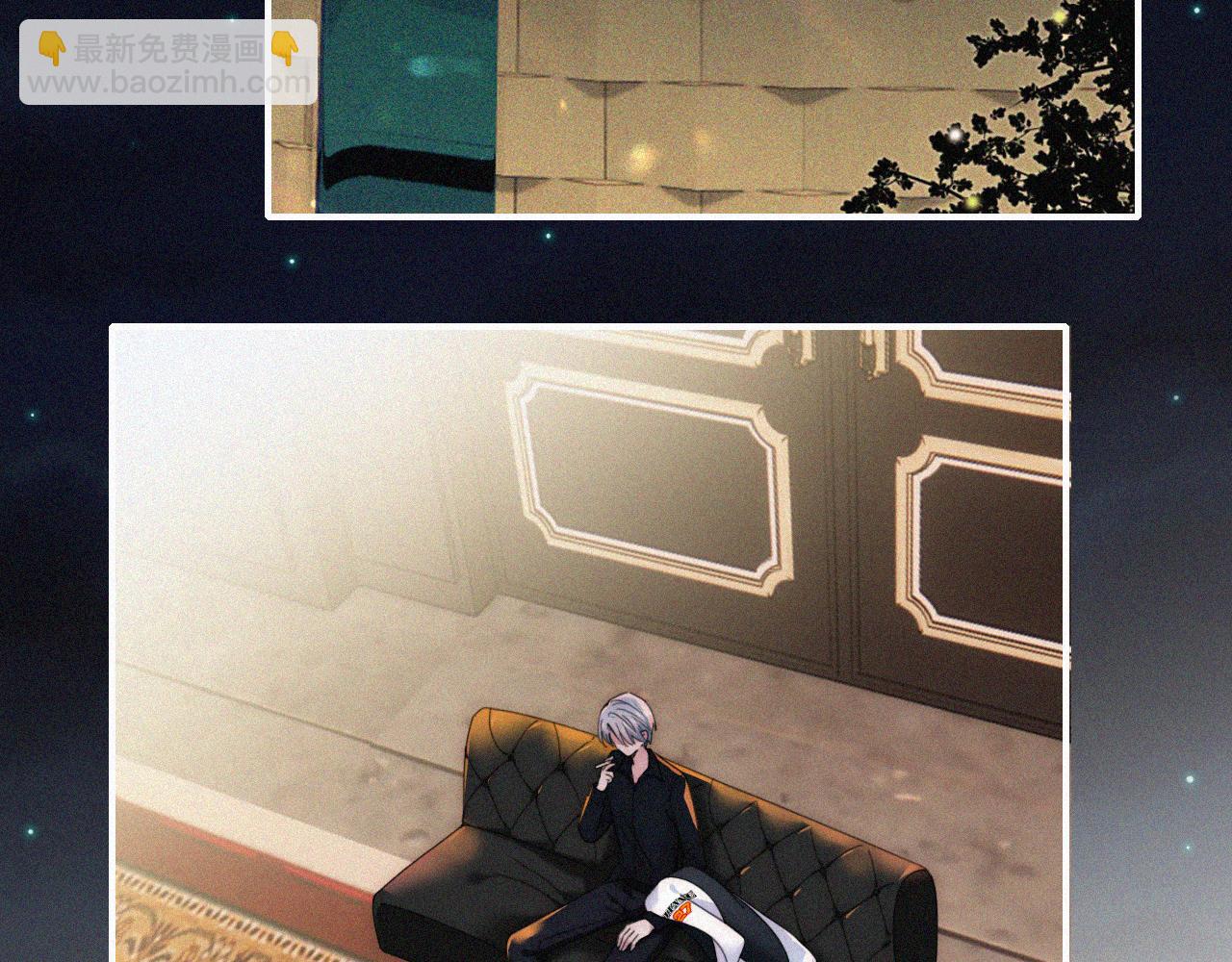 第12话 她叫孟听(1/2)-第14话