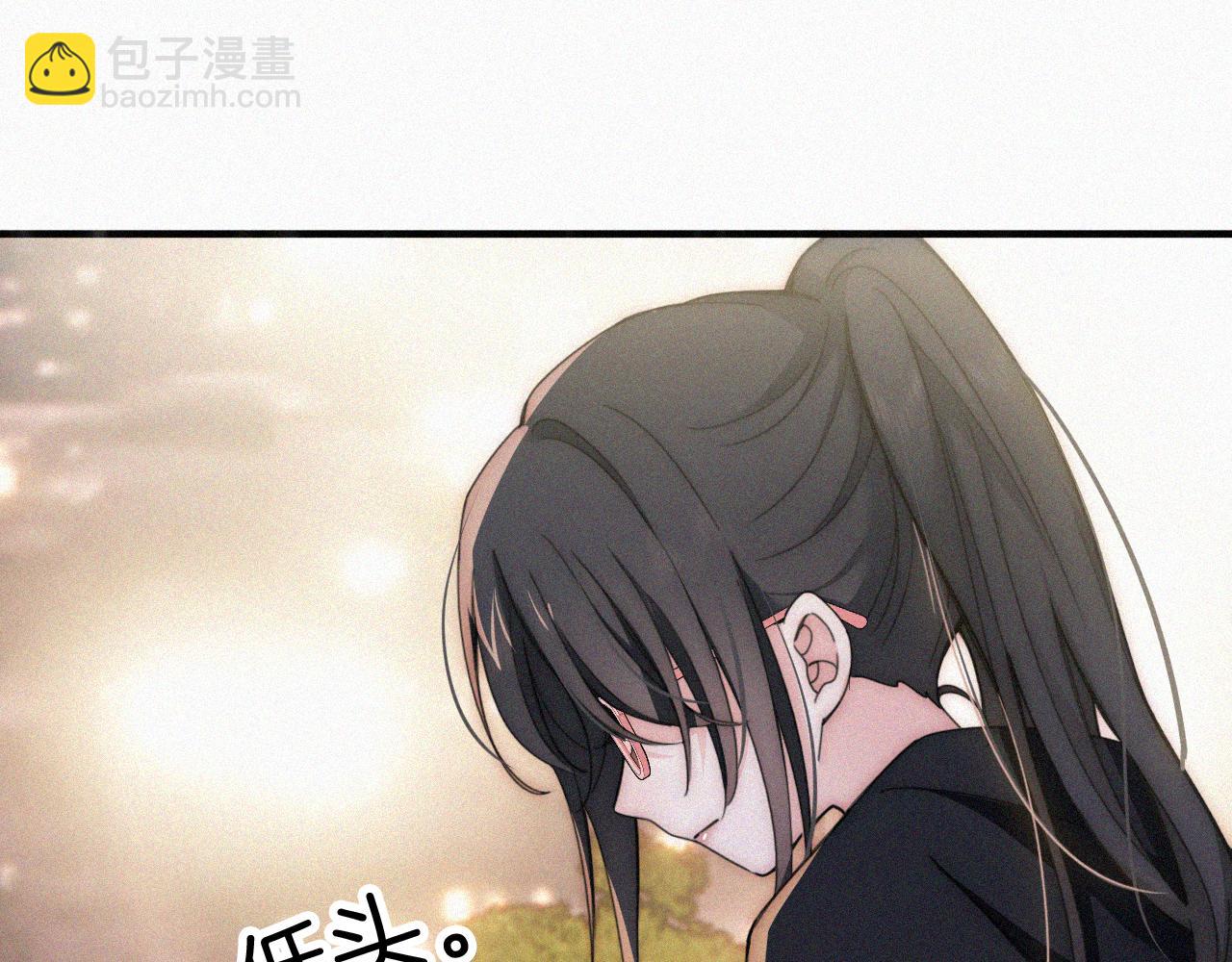 第12话 她叫孟听(1/2)-第14话