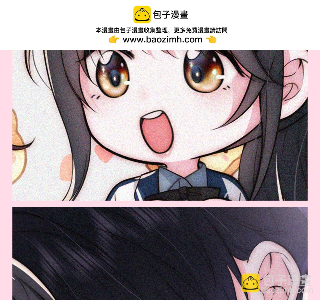 第55期 粉丝福利：情头大放送来啦！-第130话