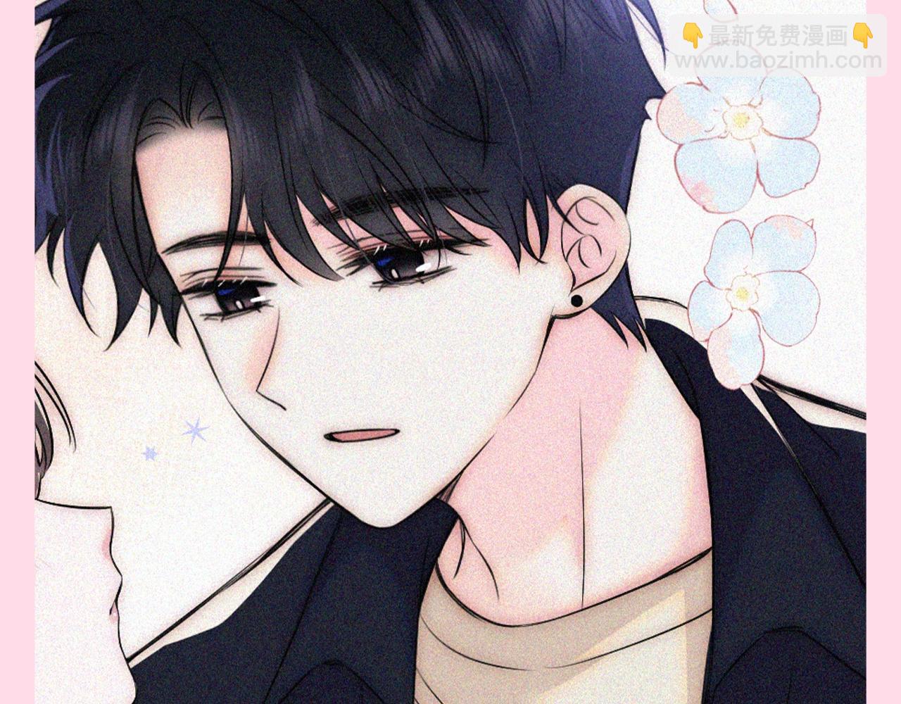 第55期 粉丝福利：情头大放送来啦！-第130话