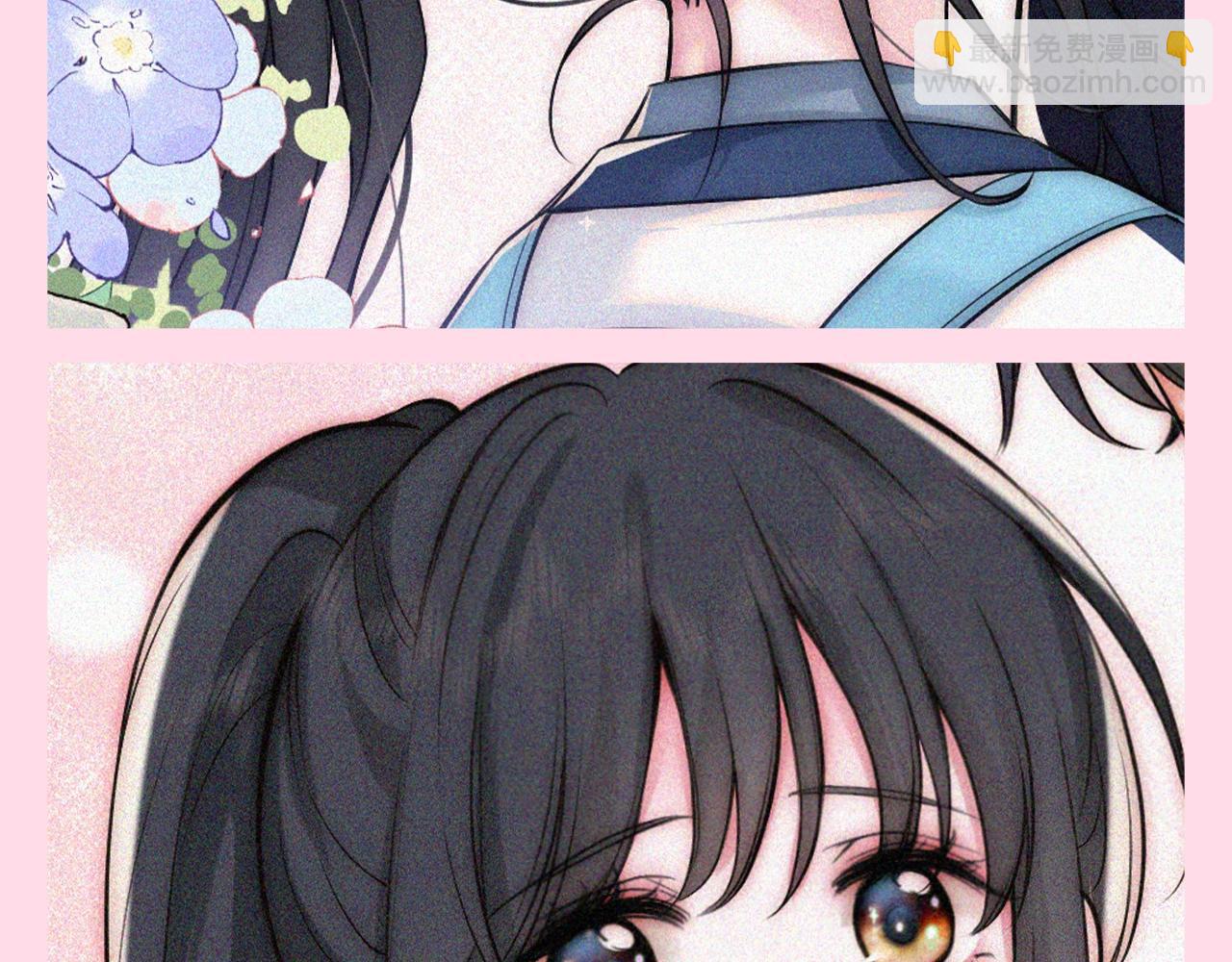 第55期 粉丝福利：情头大放送来啦！-第130话