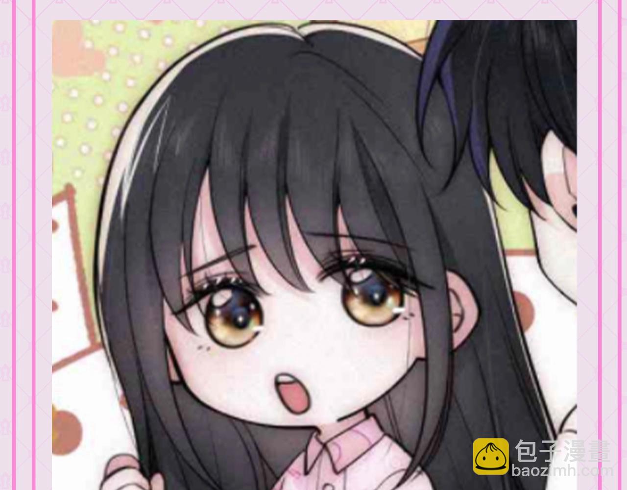 第56期 搞点事：江忍听听表情包-第132话