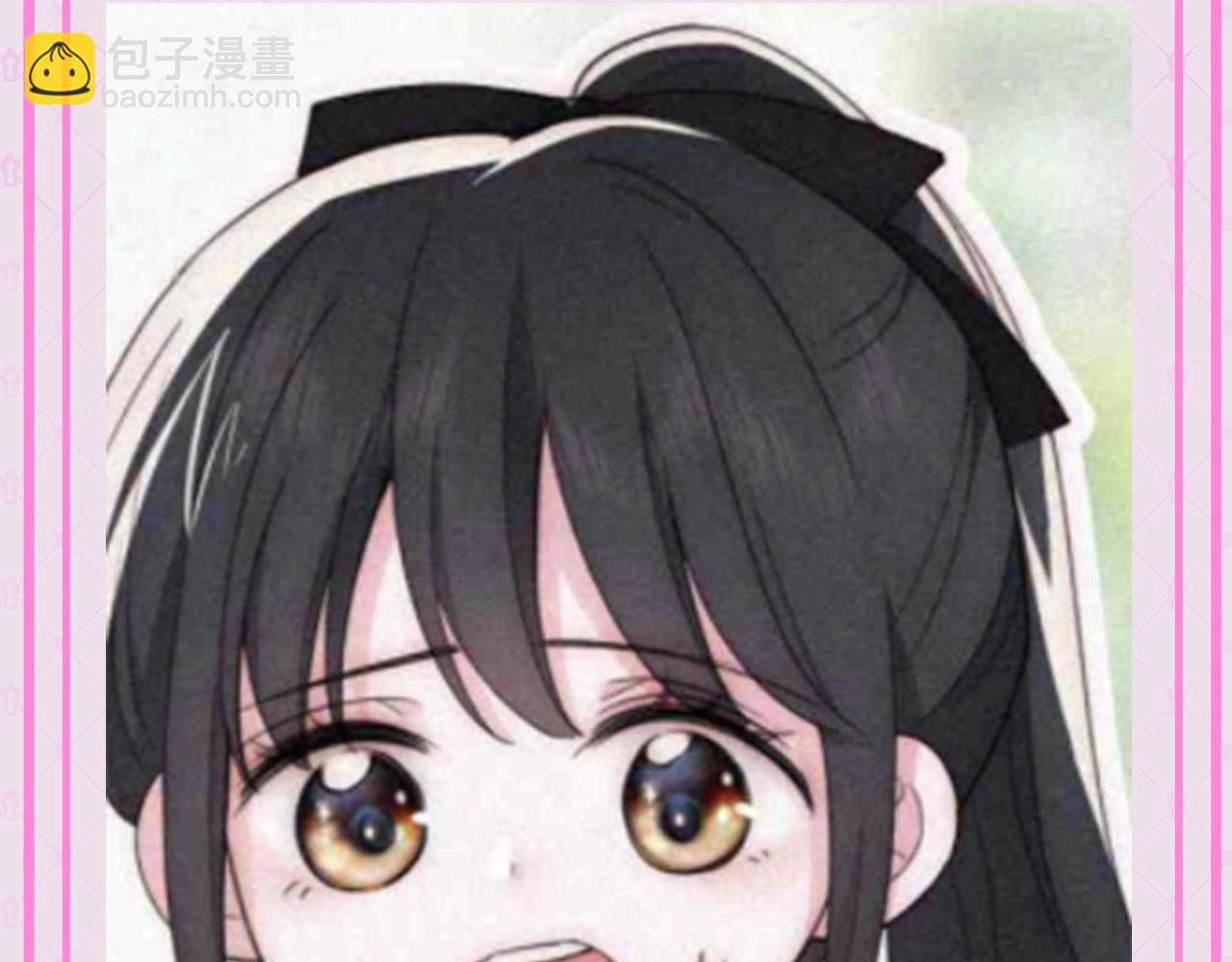 第56期 搞点事：江忍听听表情包-第132话