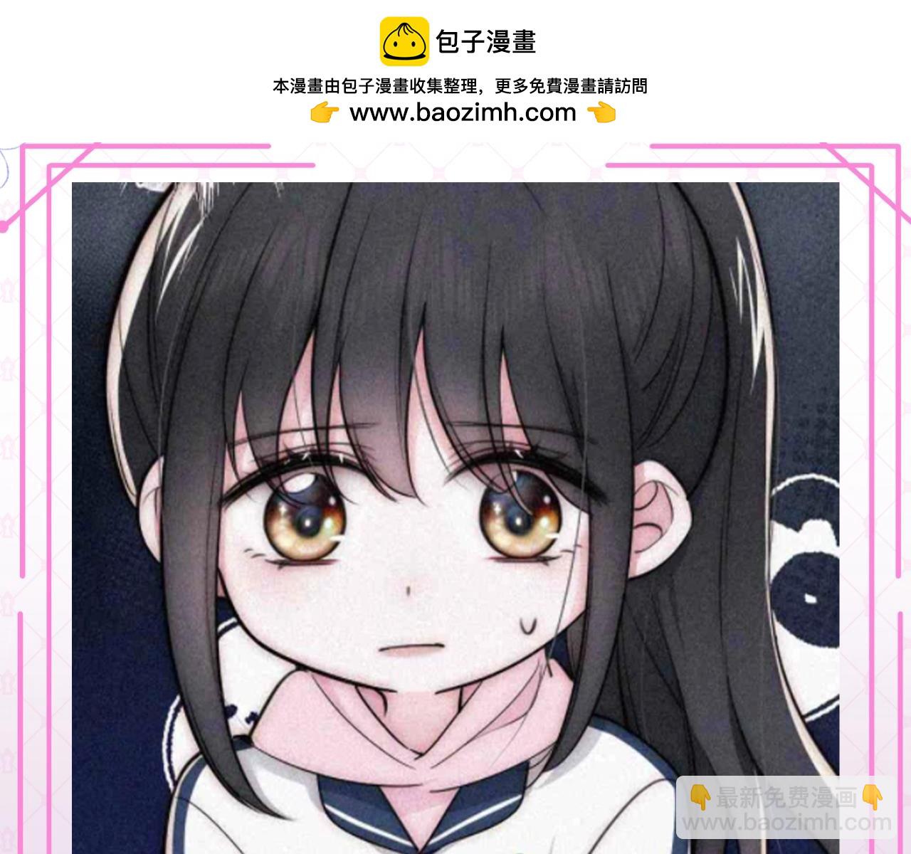 第56期 搞点事：江忍听听表情包-第132话