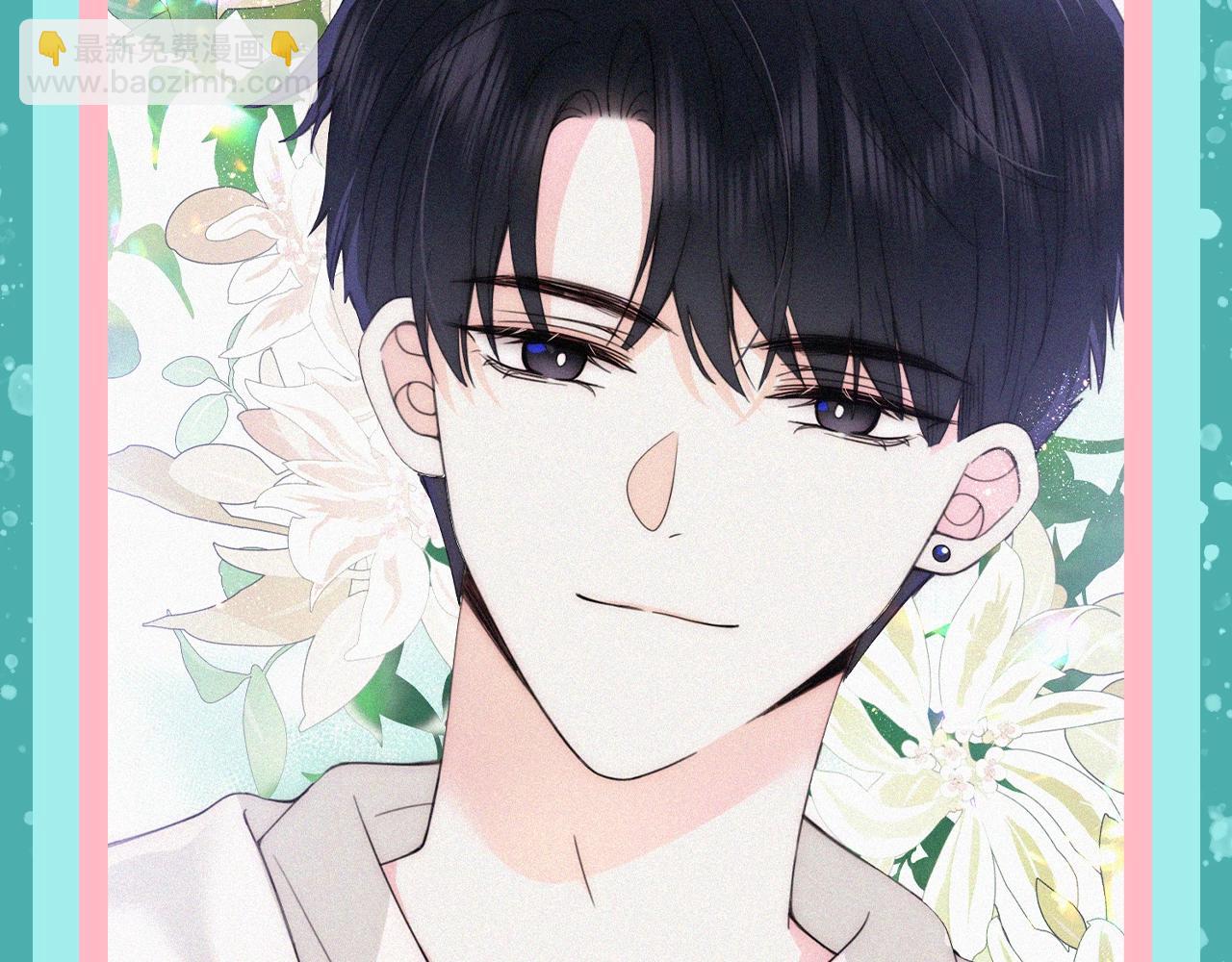 第58期 特别企划：不心动挑战之江忍篇-第134话