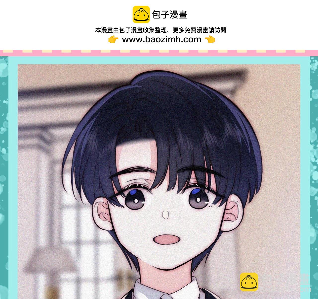 第58期 特别企划：不心动挑战之江忍篇-第134话