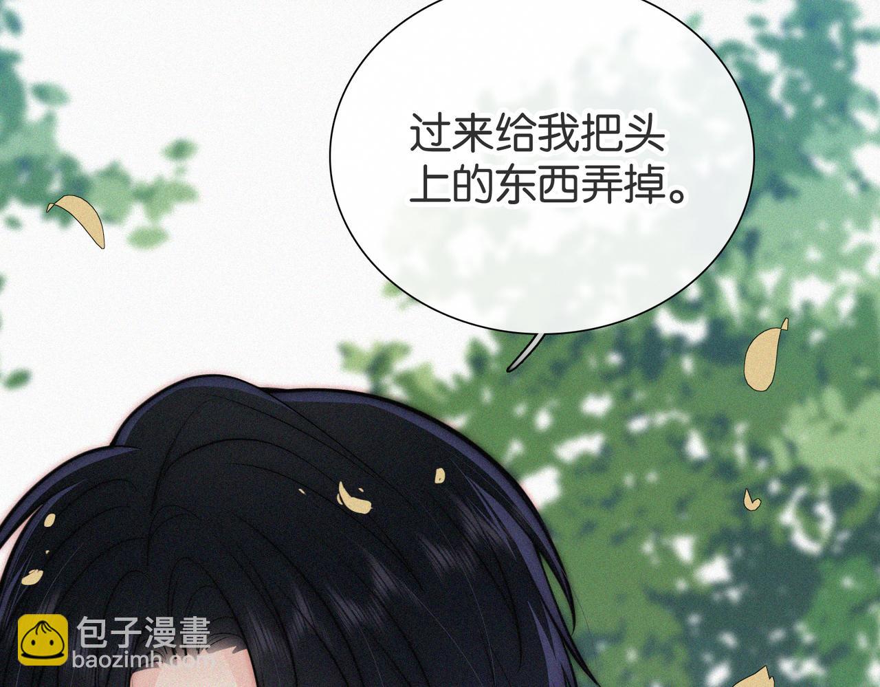 第72话 靠近(1/3)-第136话