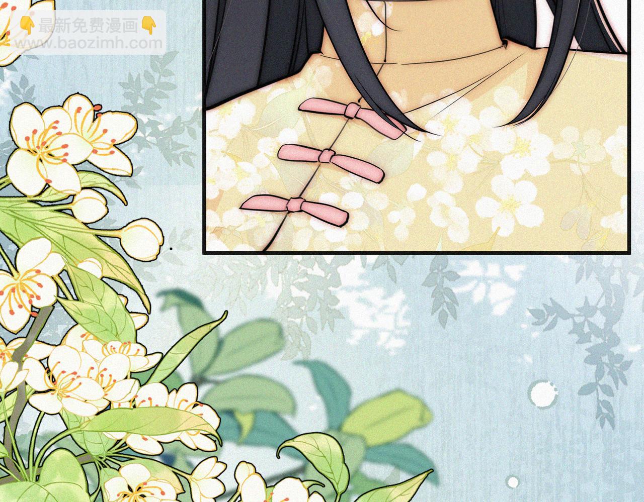 第72话 靠近(1/3)-第136话