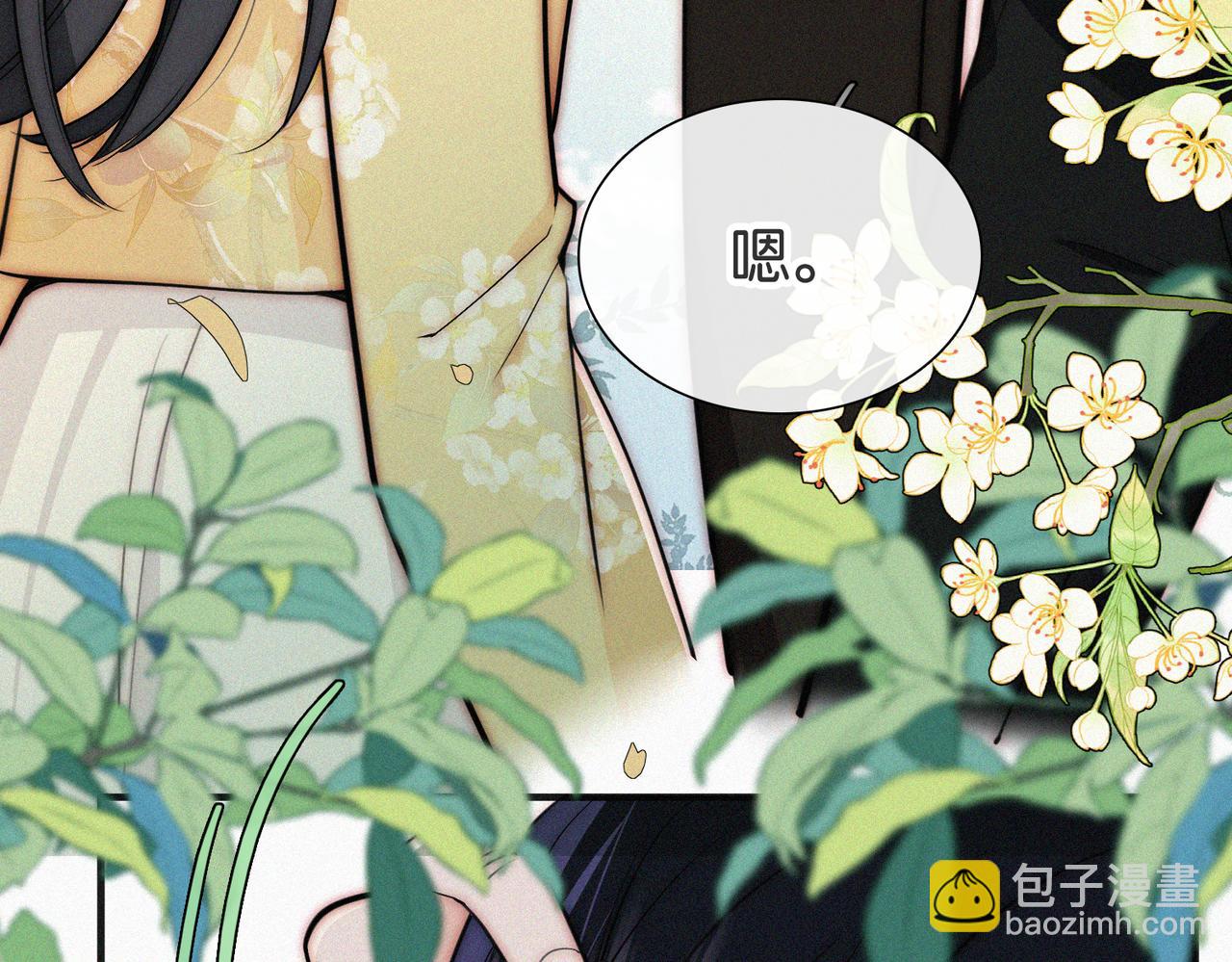 第72话 靠近(1/3)-第136话