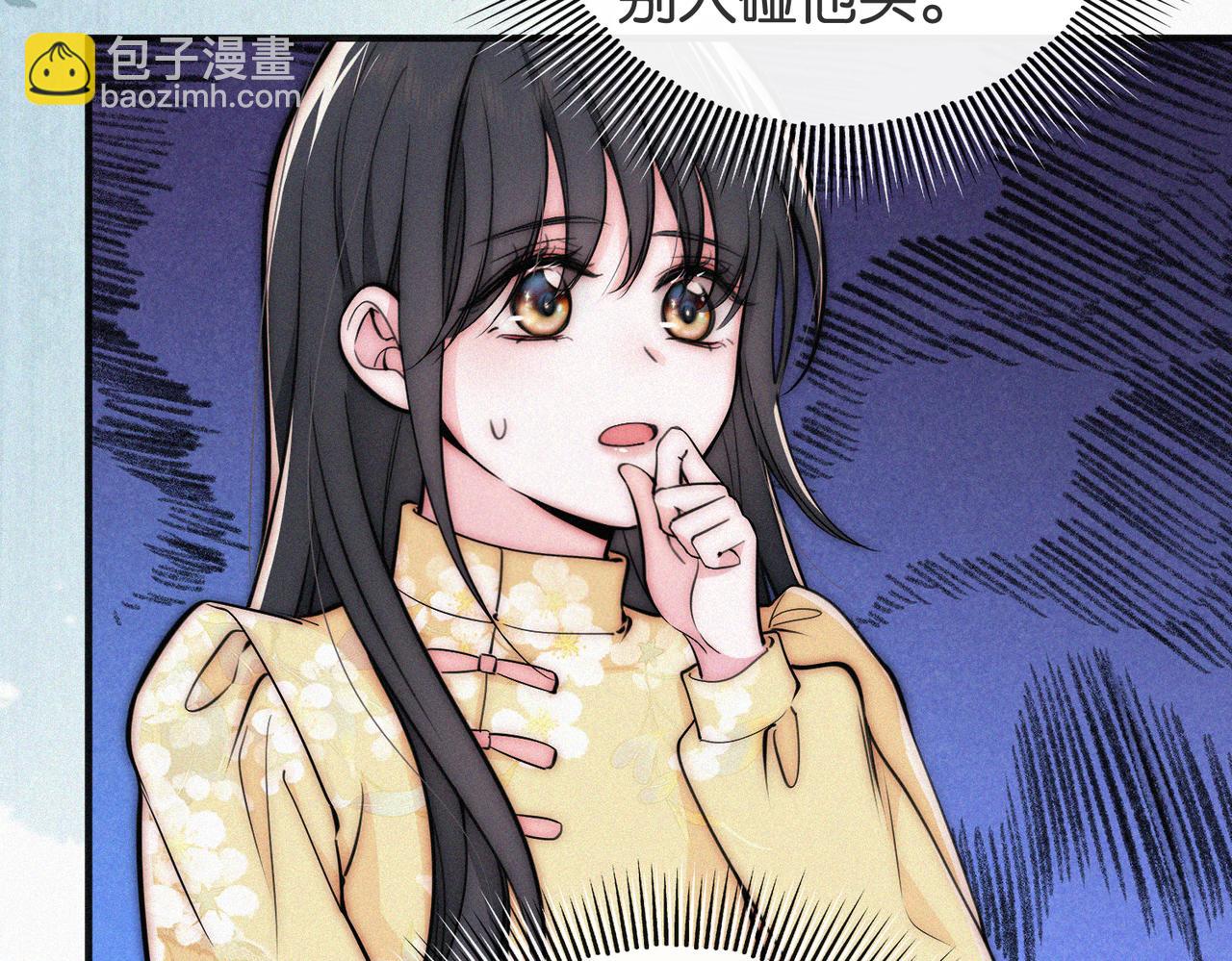 第72话 靠近(1/3)-第136话