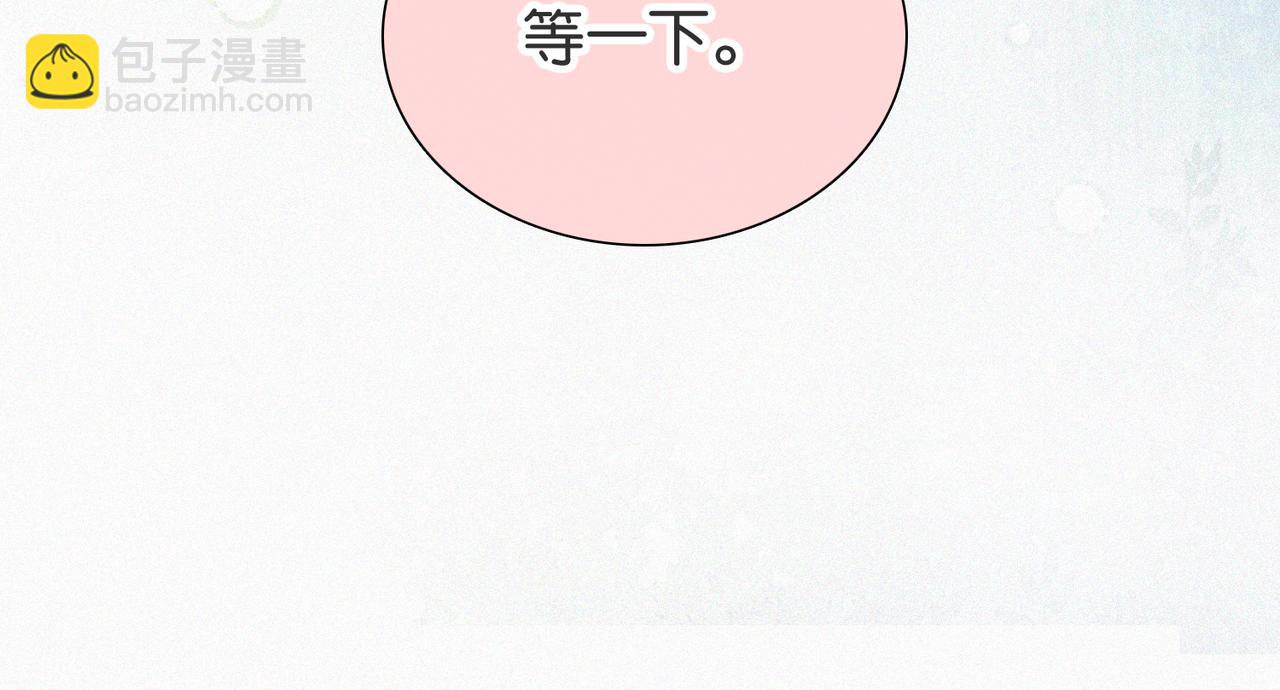 第72话 靠近(1/3)-第136话