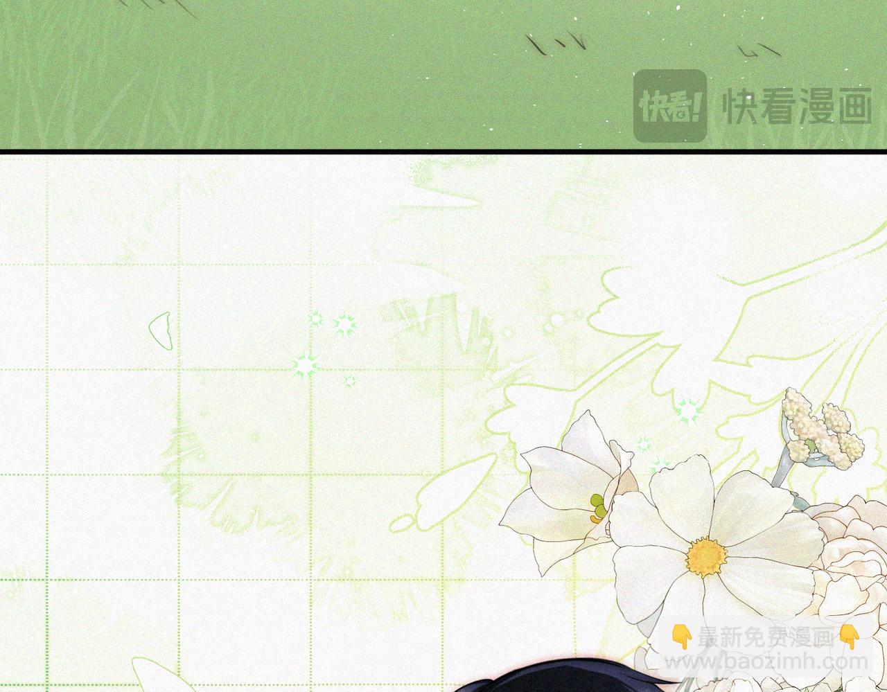 第72话 靠近(1/3)-第136话