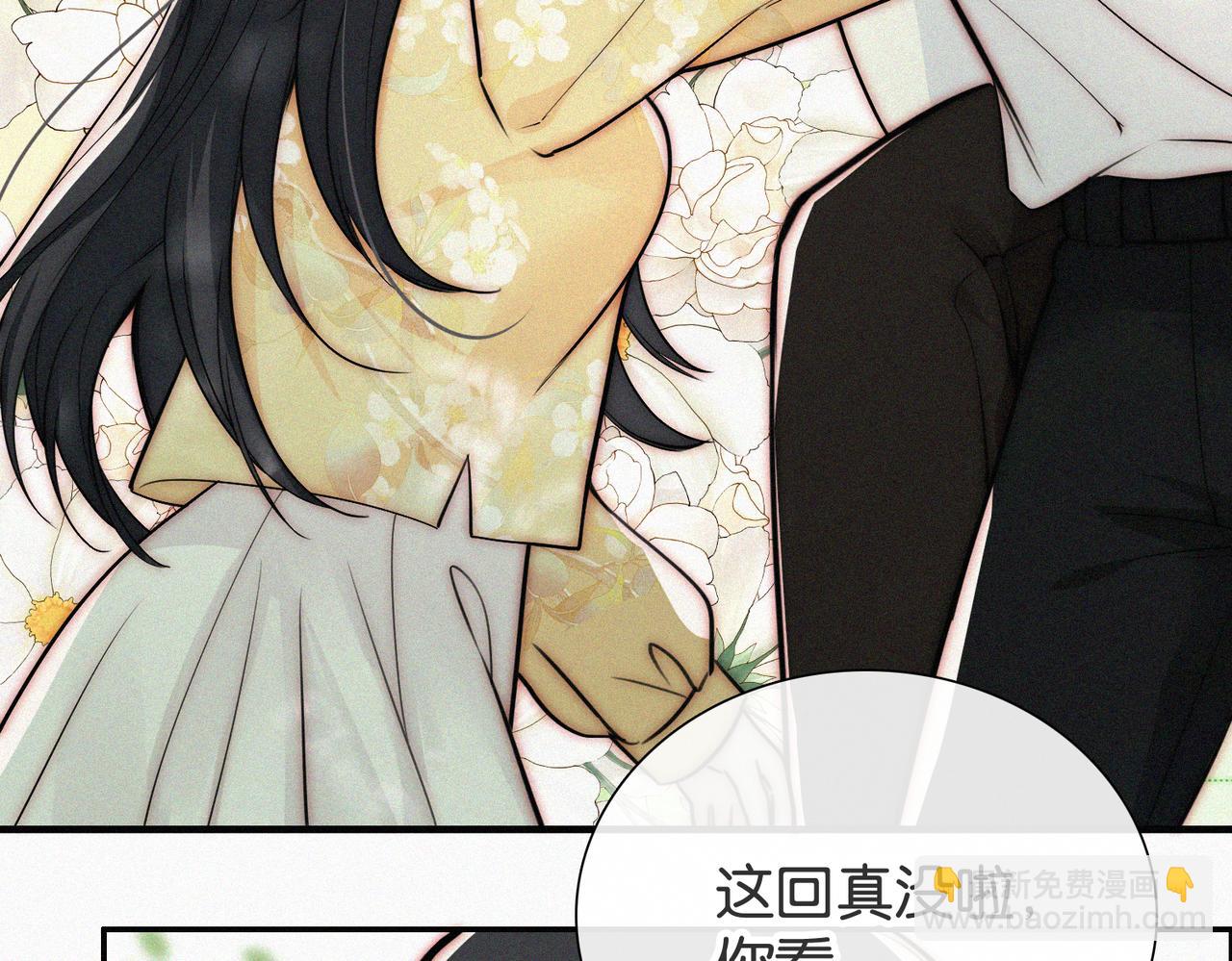 第72话 靠近(1/3)-第136话