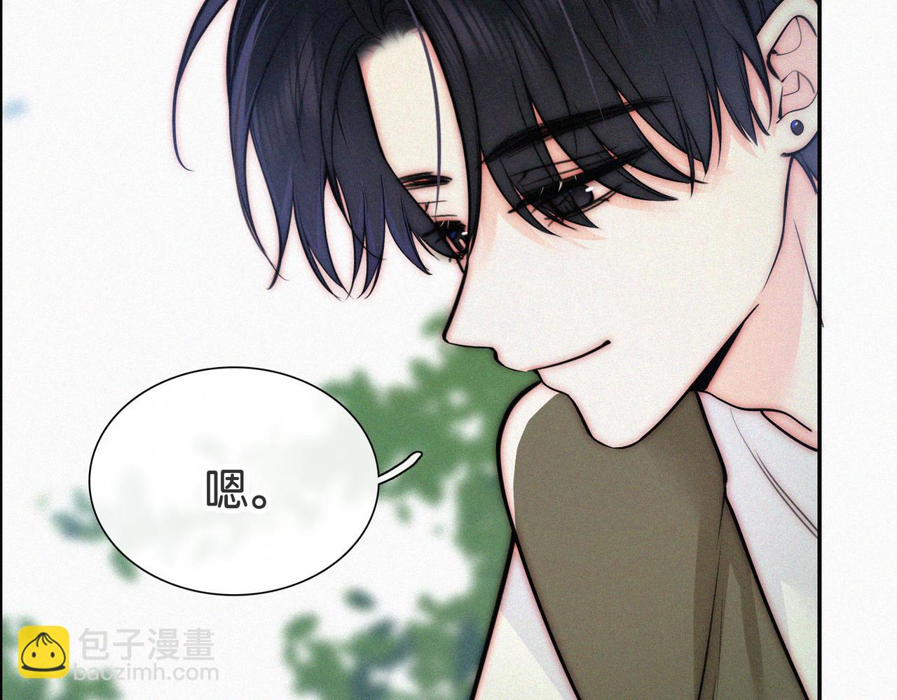 第72话 靠近(1/3)-第136话