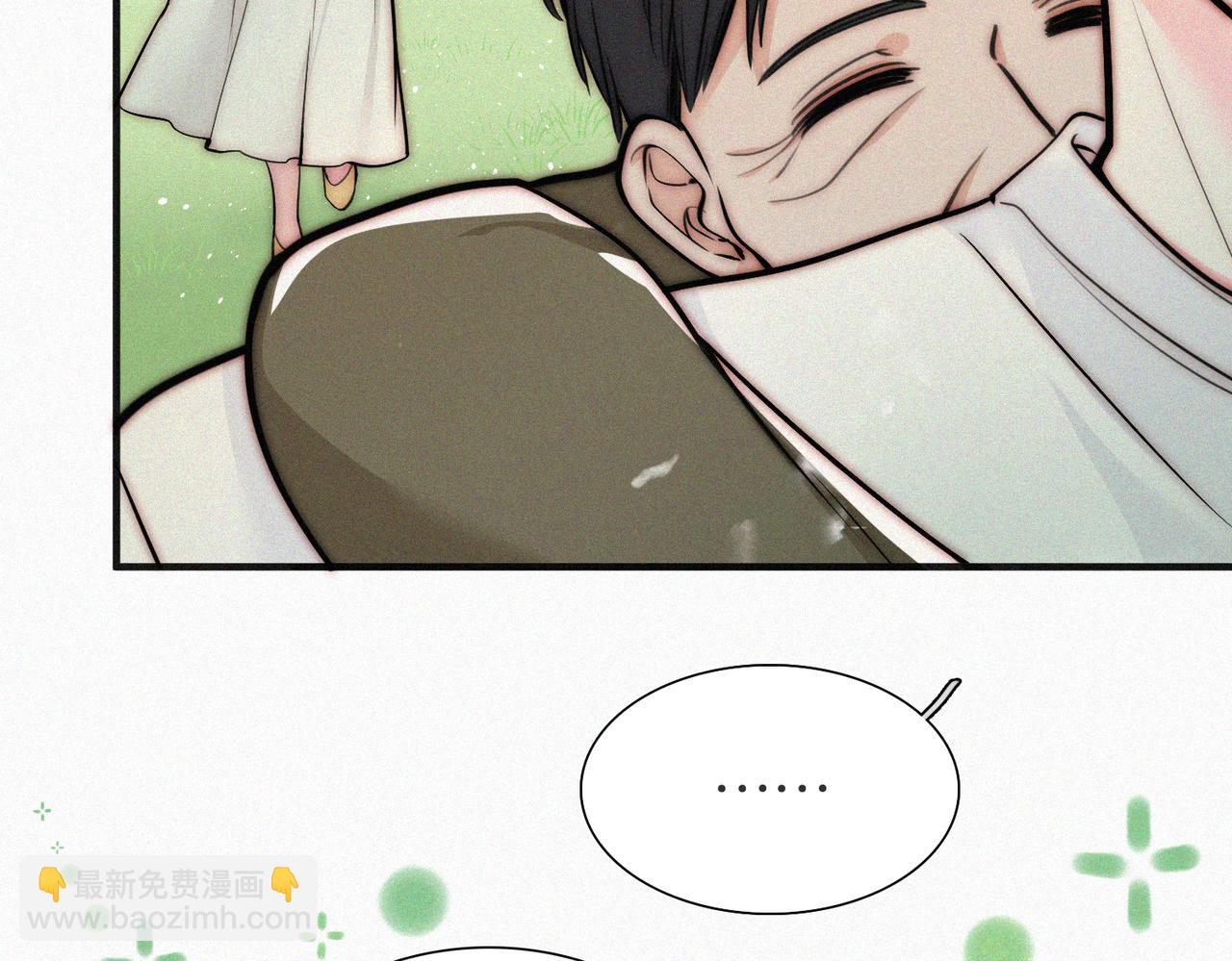 第72话 靠近(1/3)-第136话