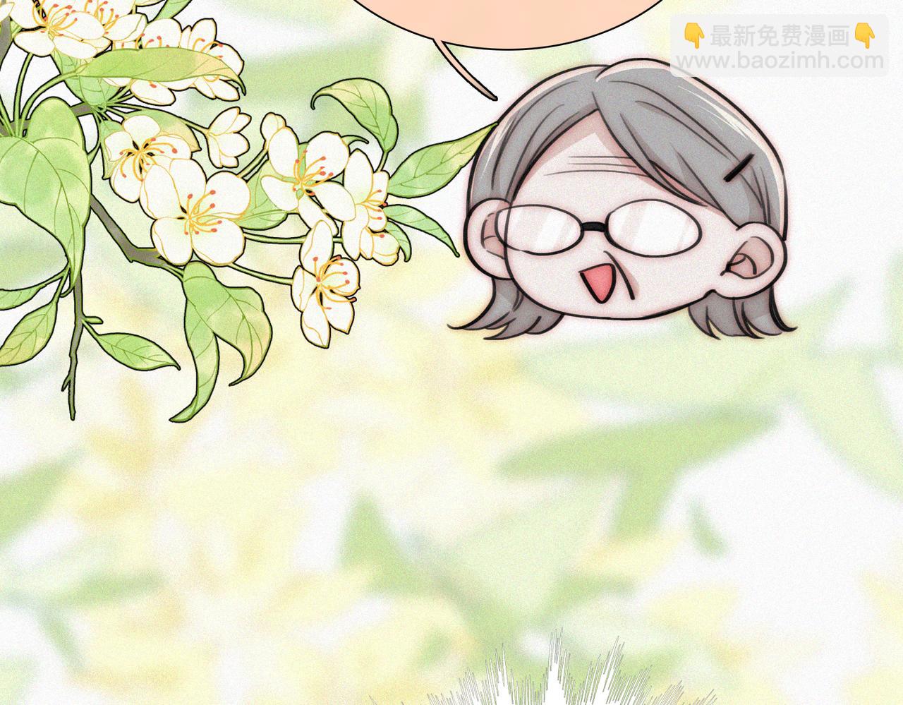 第73话 被逼分手(1/3)-第138话