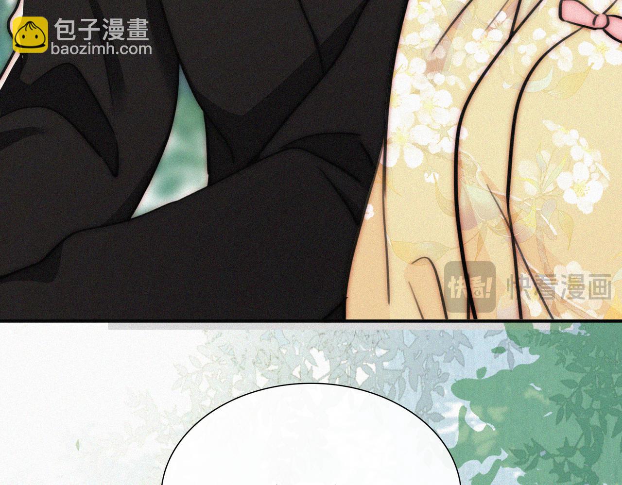 第73话 被逼分手(1/3)-第138话