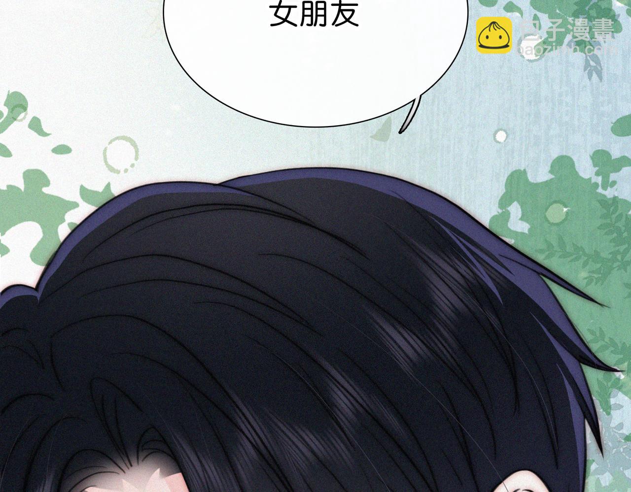 第73话 被逼分手(1/3)-第138话