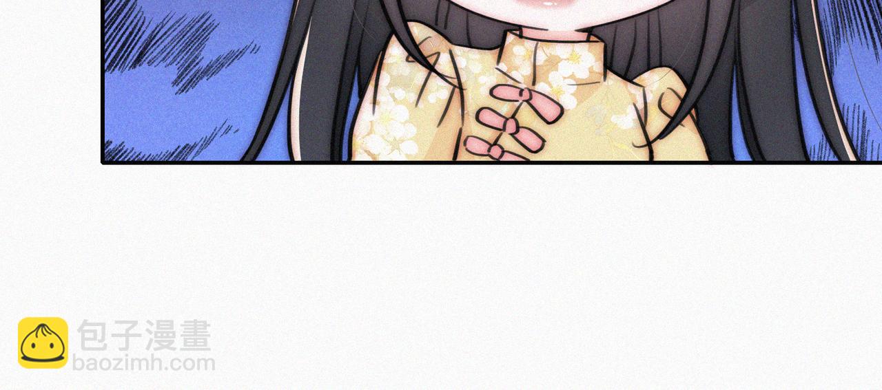 第73话 被逼分手(1/3)-第138话