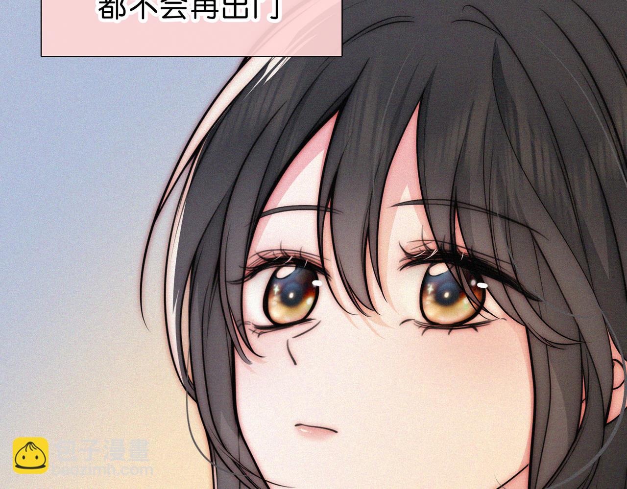 第73话 被逼分手(1/3)-第138话