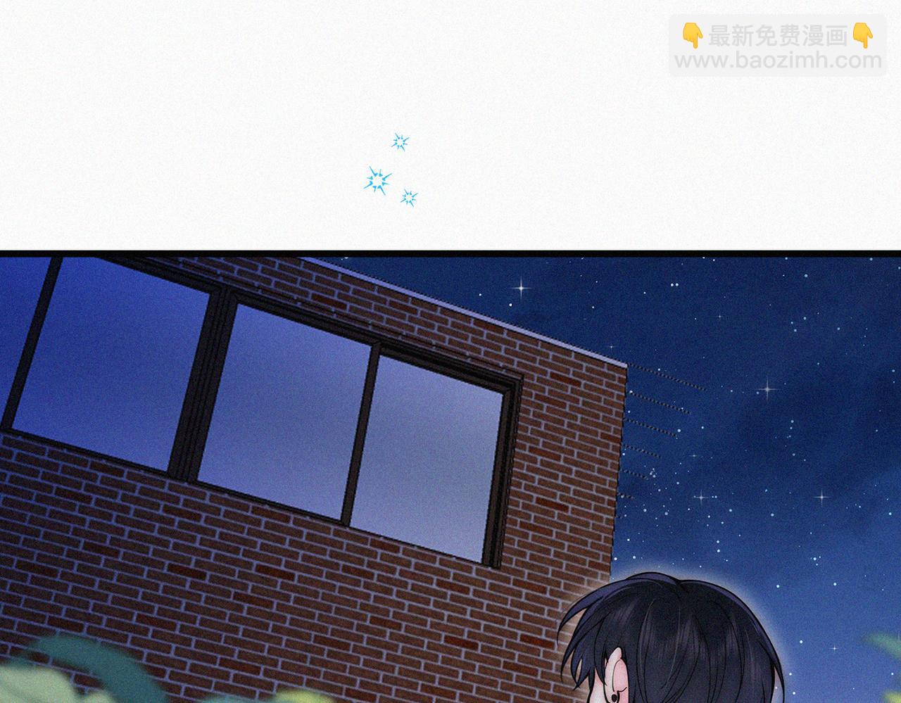 第73话 被逼分手(1/3)-第138话