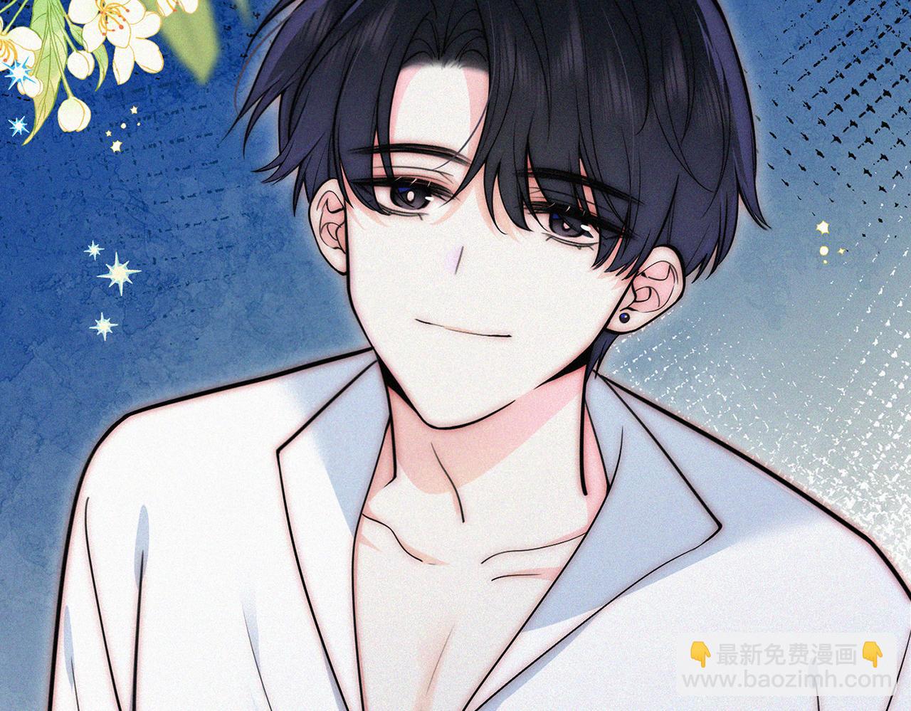 第73话 被逼分手(1/3)-第138话