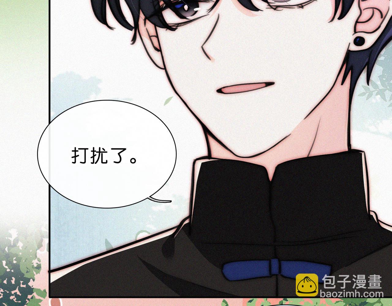 第73话 被逼分手(1/3)-第138话