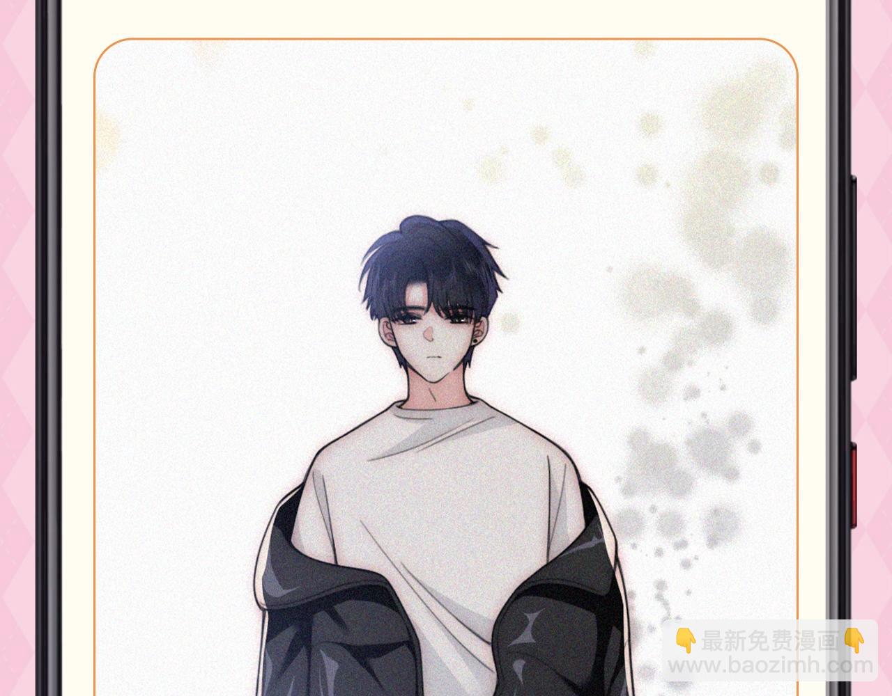 第62期 搞点事：江忍备忘录达成-第140话