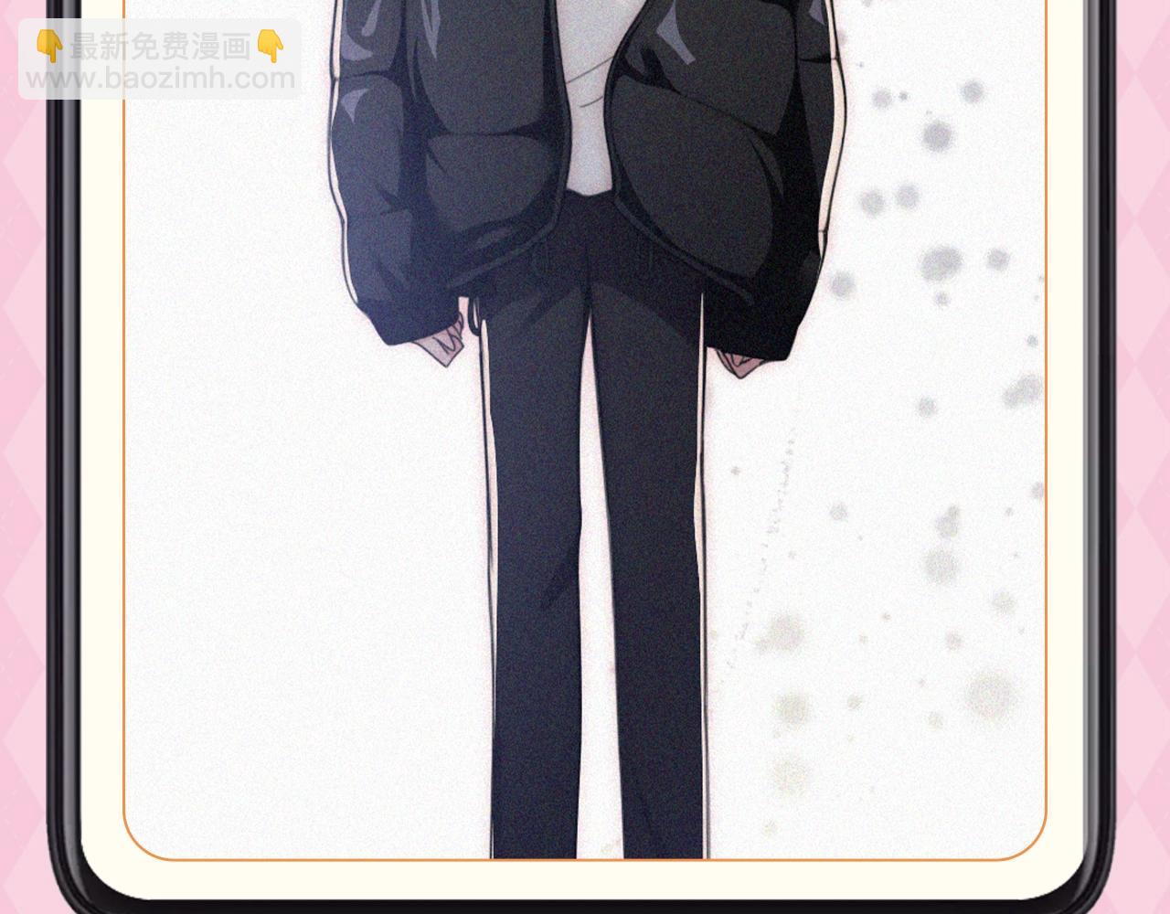 第62期 搞点事：江忍备忘录达成-第140话