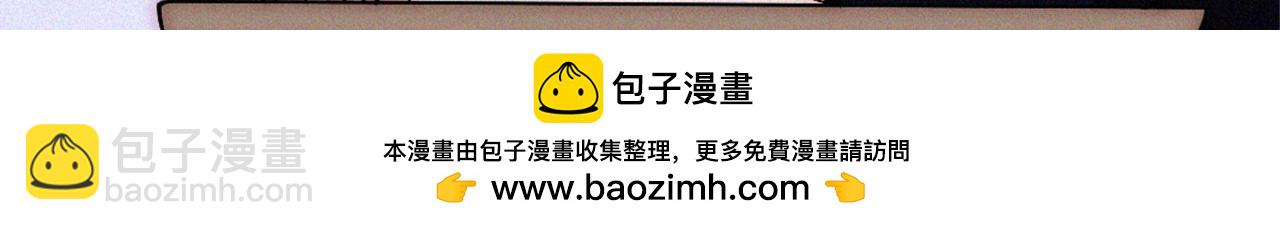 第62期 搞点事：江忍备忘录达成-第140话