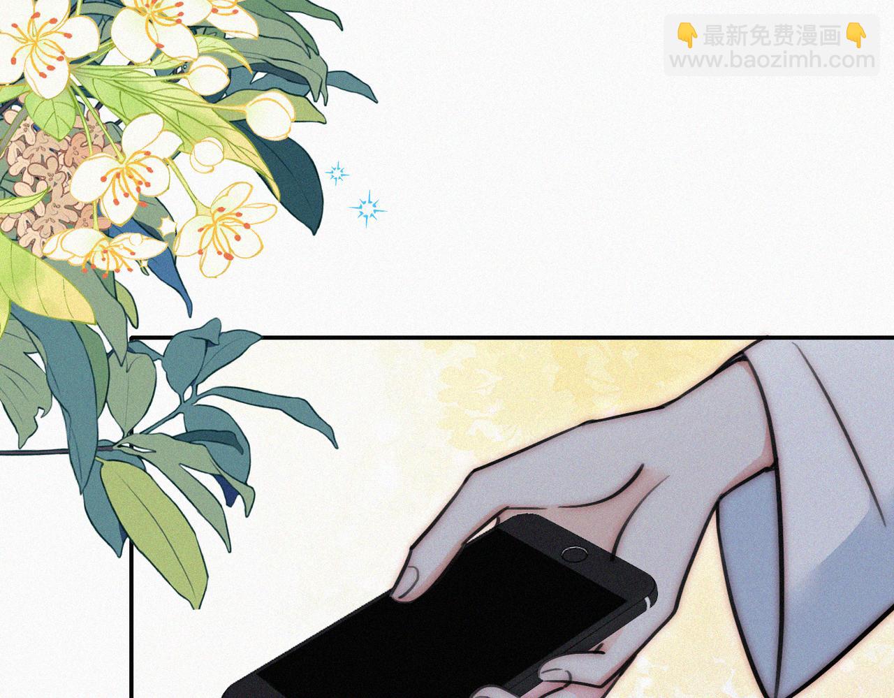 第74话 别骗我(1/3)-第142话