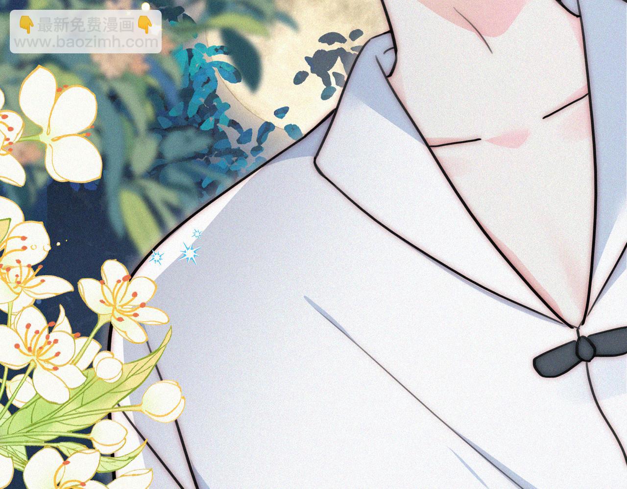 第74话 别骗我(1/3)-第142话