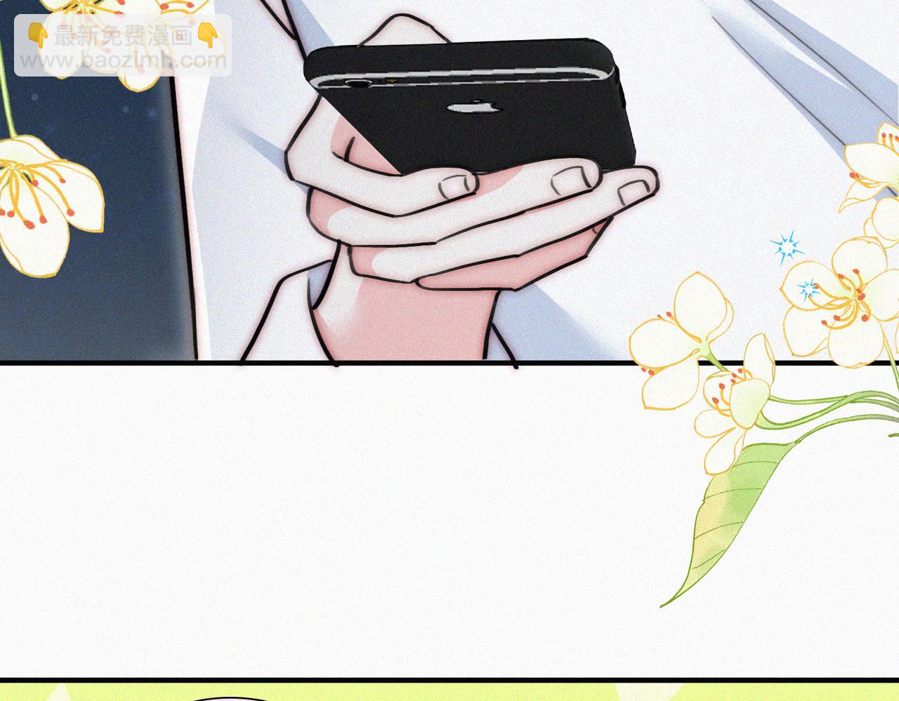 第74话 别骗我(1/3)-第142话