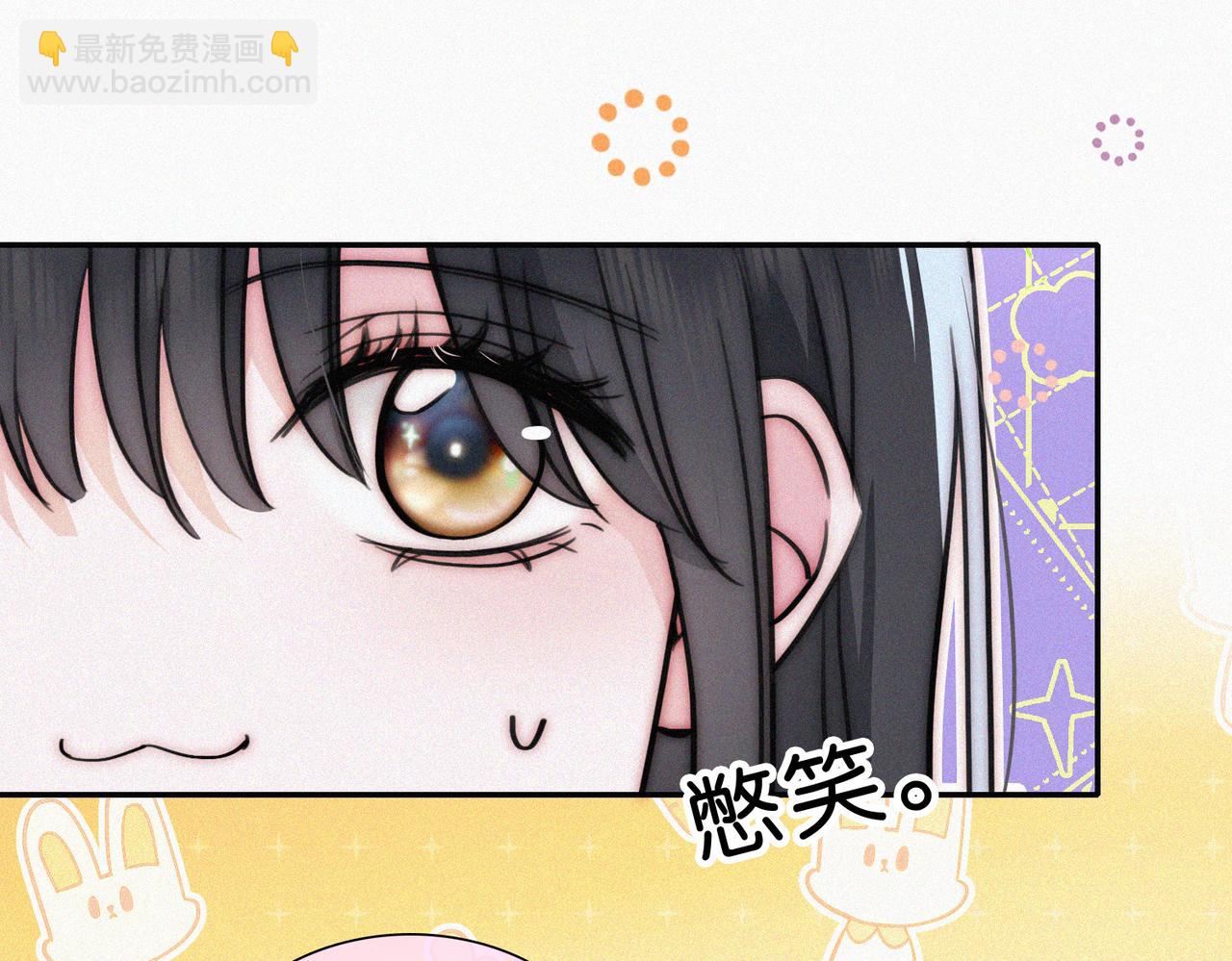 第74话 别骗我(1/3)-第142话