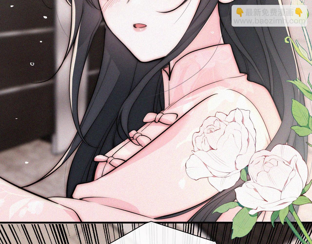 第77话 误会解开(1/2)-第148话