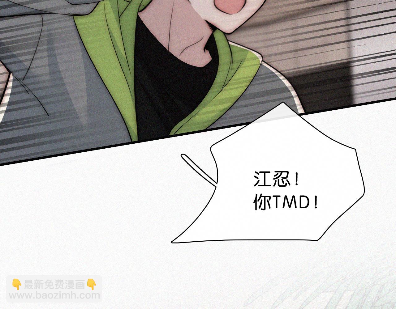 第77话 误会解开(1/2)-第148话