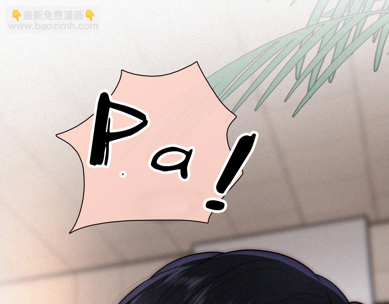 第77话 误会解开(1/2)-第148话