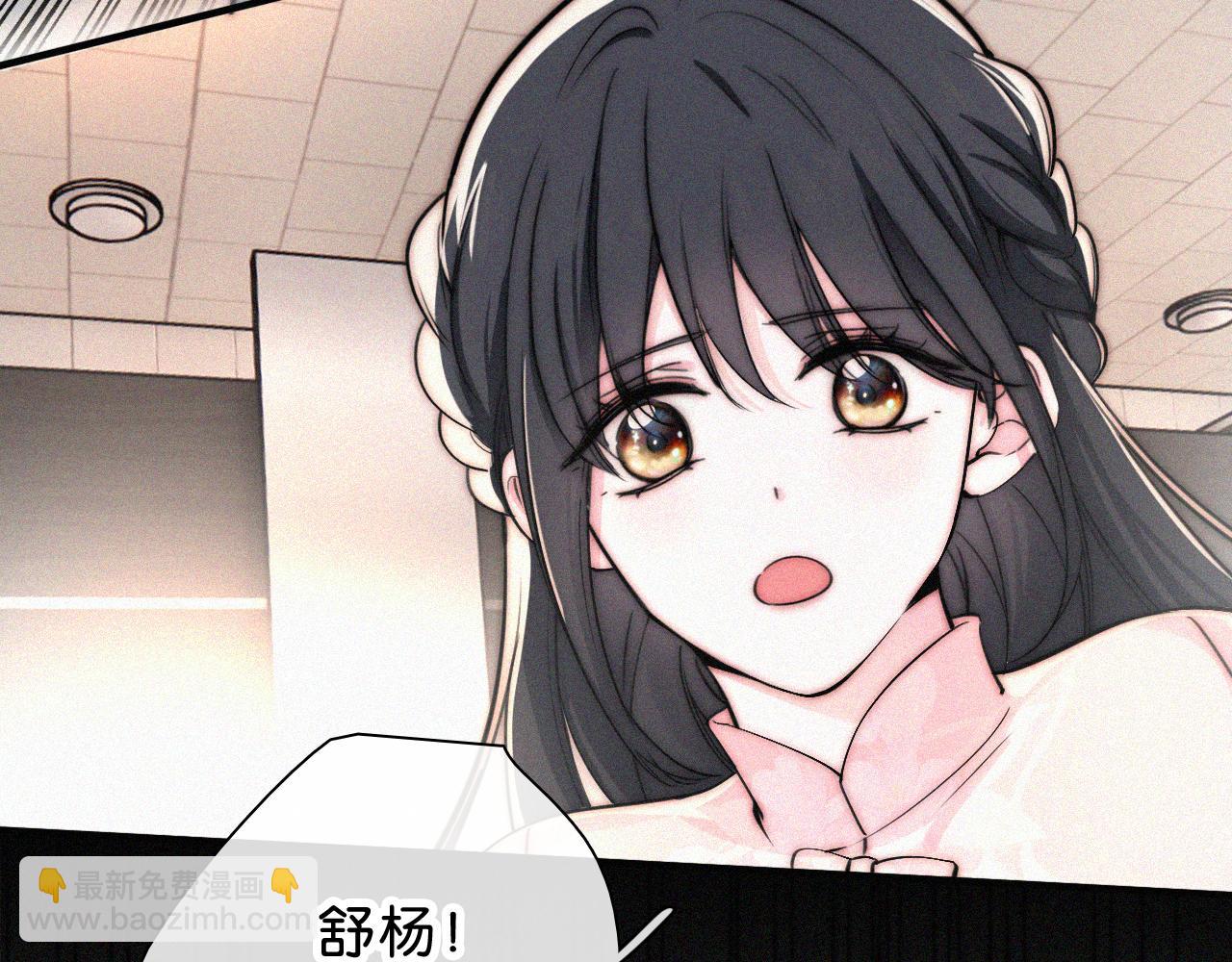 第77话 误会解开(1/2)-第148话