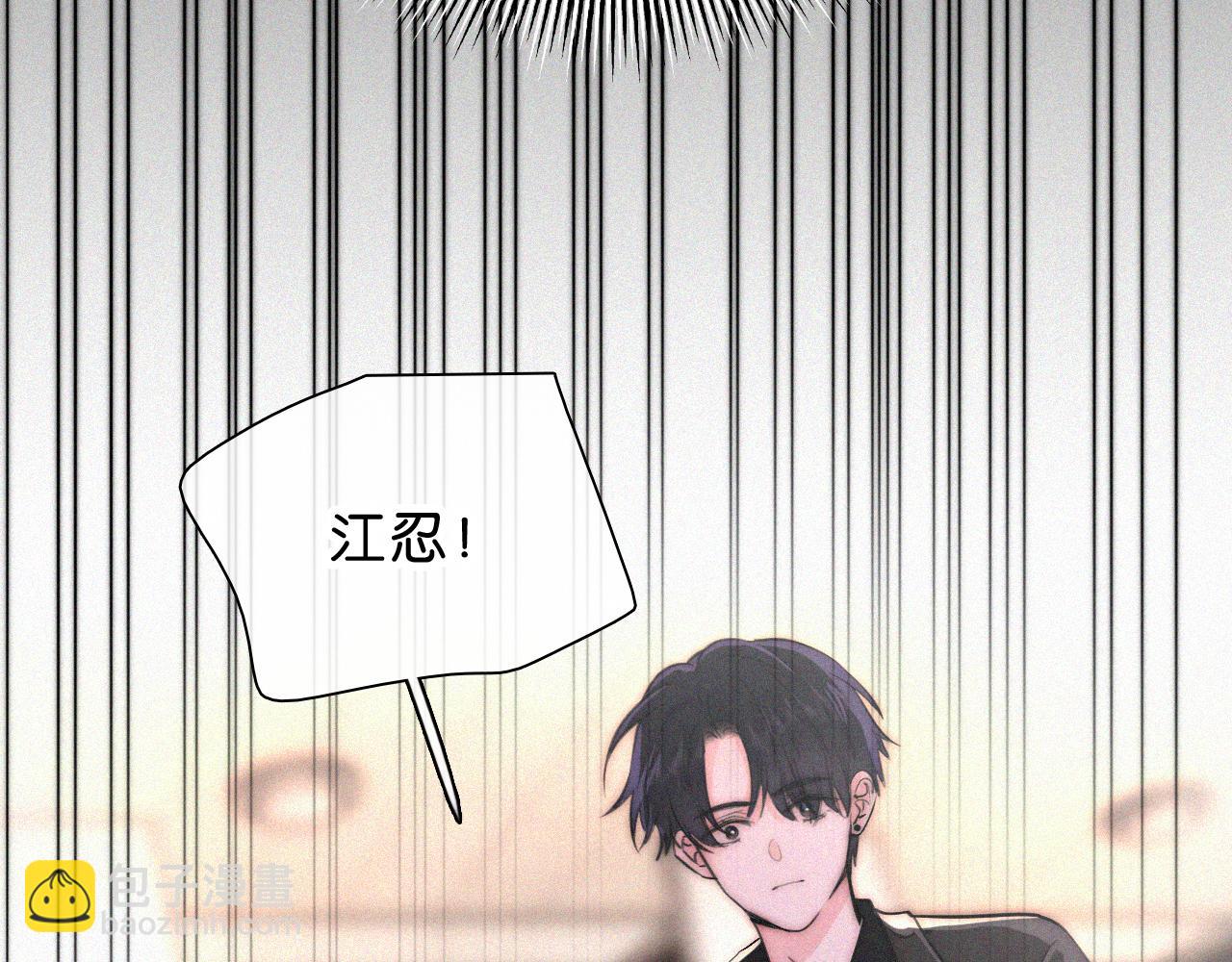 第77话 误会解开(1/2)-第148话