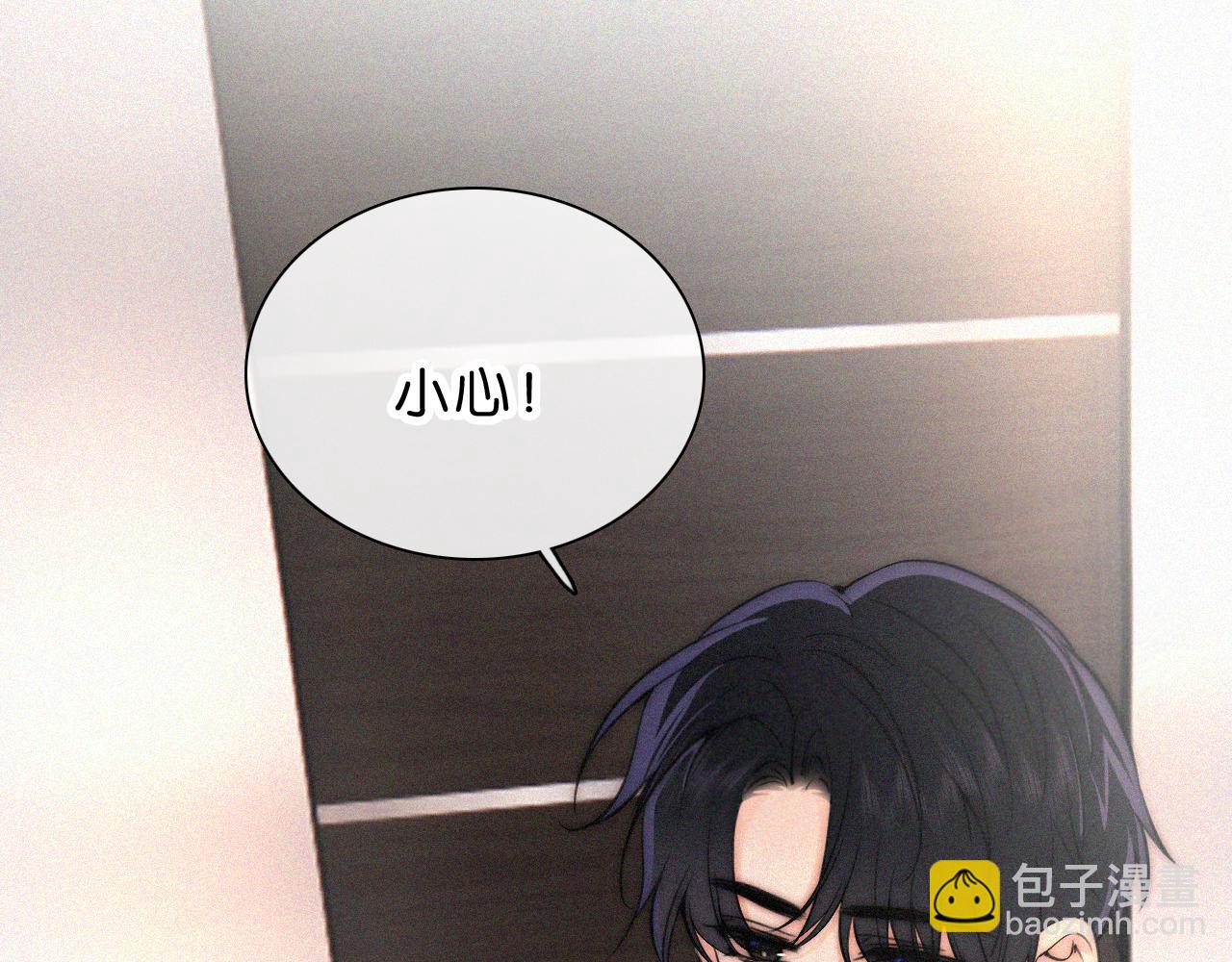 第77话 误会解开(1/2)-第148话