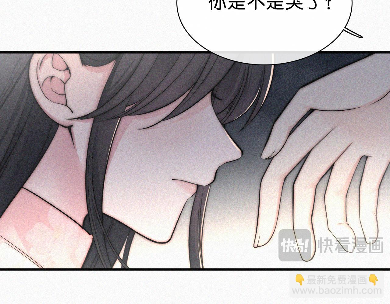 第77话 误会解开(1/2)-第148话