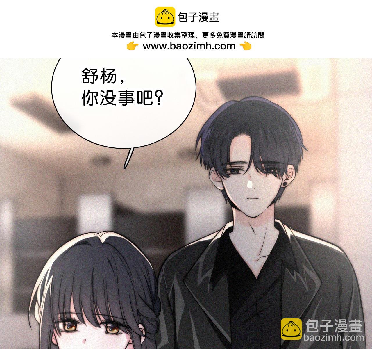 第77话 误会解开(1/2)-第148话