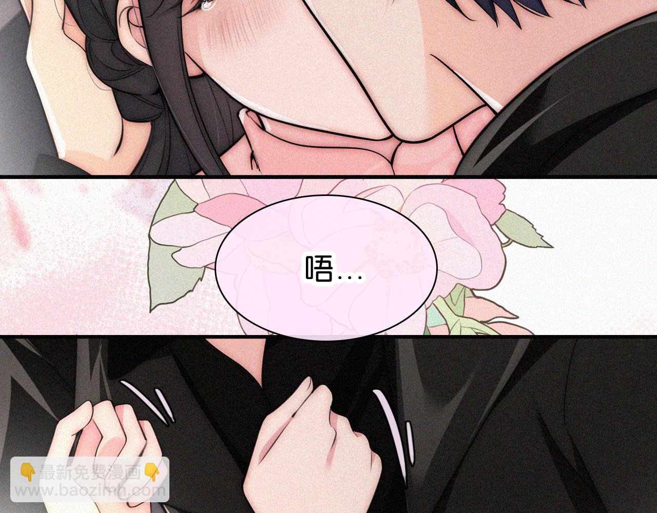 第77话 误会解开(1/2)-第148话