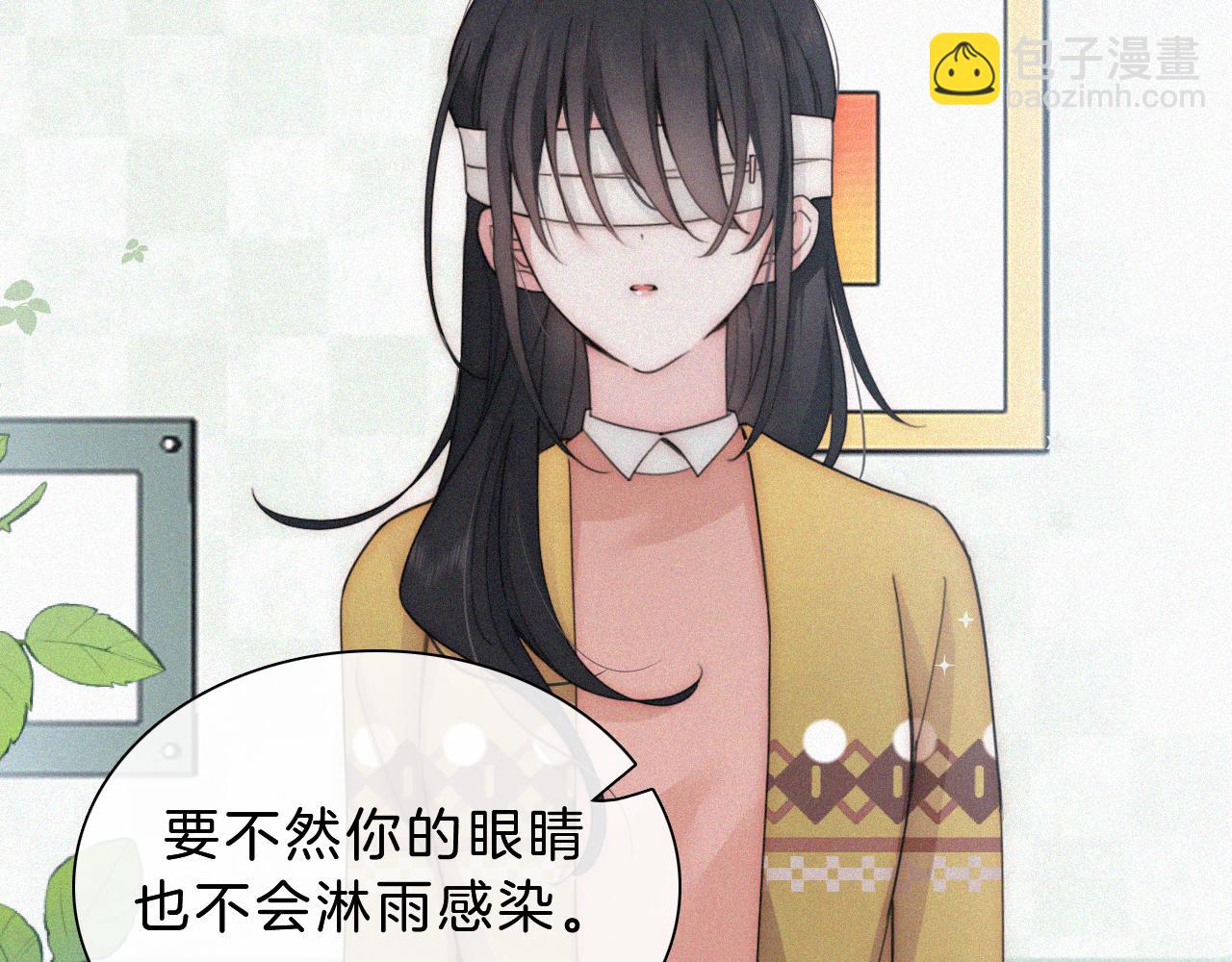 第14话 不会早恋的(1/3)-第16话