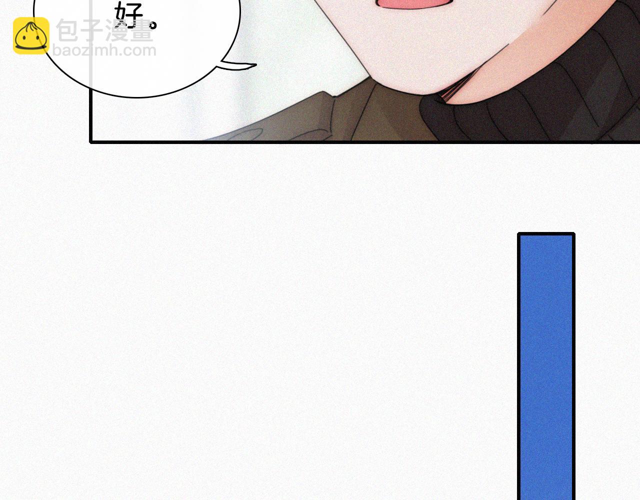 第14话 不会早恋的(1/3)-第16话