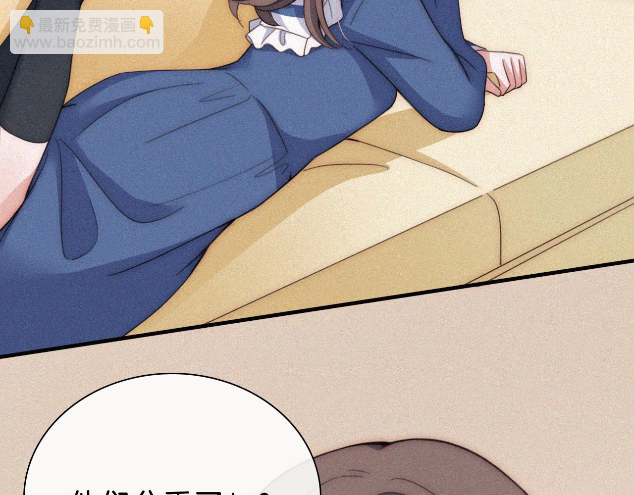 第14话 不会早恋的(1/3)-第16话