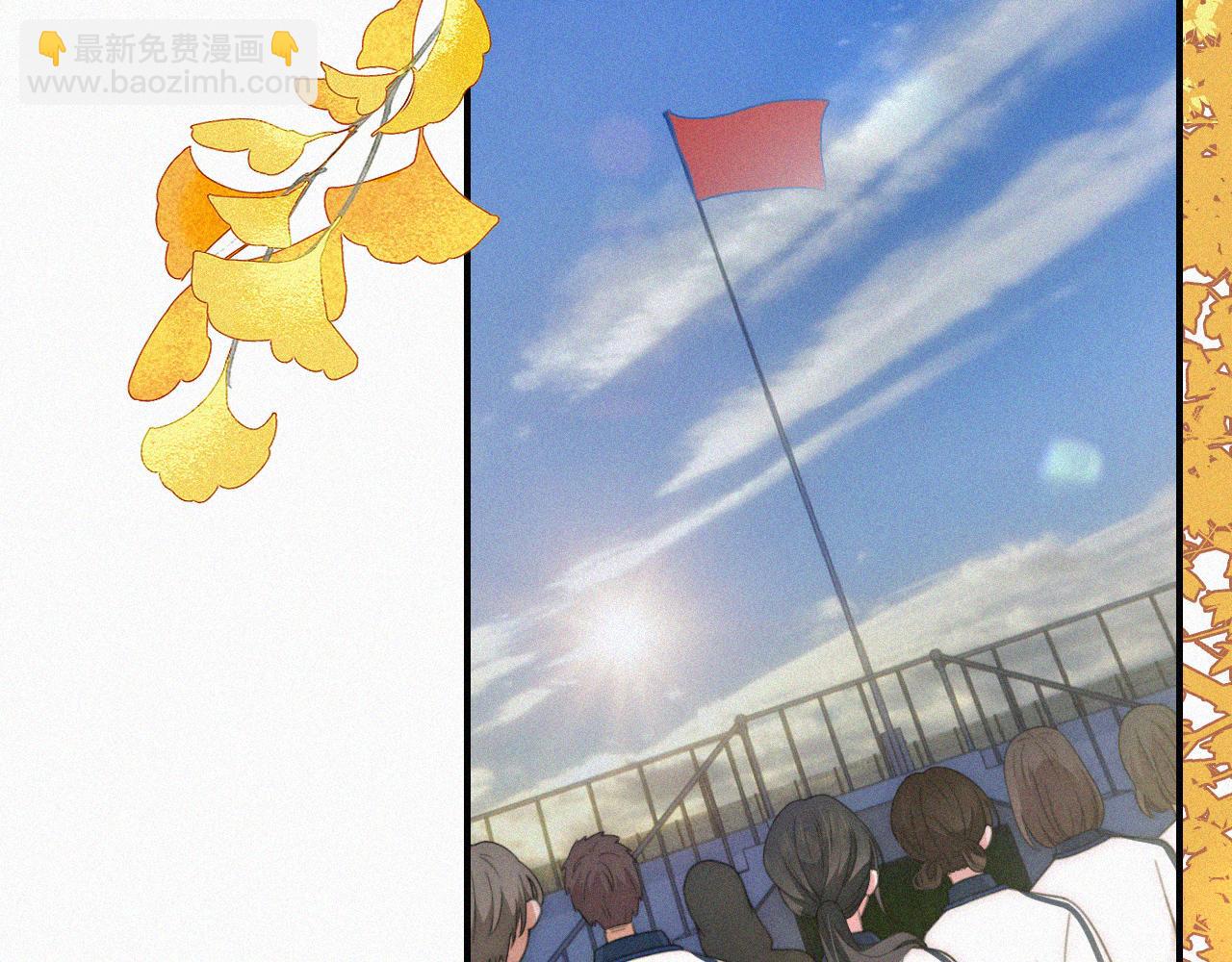 第14话 不会早恋的(1/3)-第16话