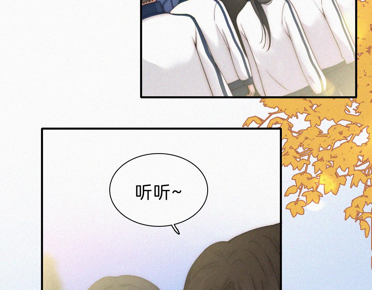 第14话 不会早恋的(1/3)-第16话