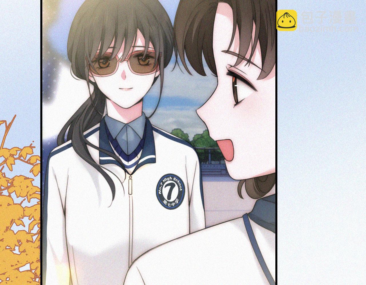 第14话 不会早恋的(1/3)-第16话