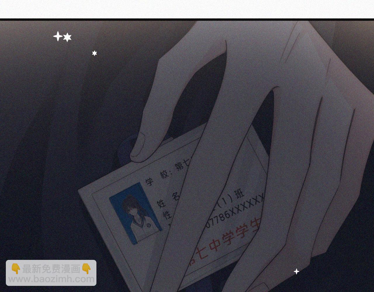 第14话 不会早恋的(1/3)-第16话